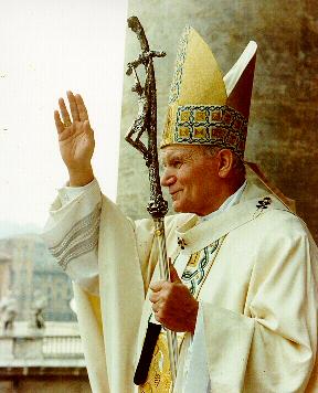 Bent Cross of Pope John Paul II